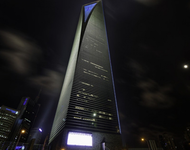 上海環球金融中心
